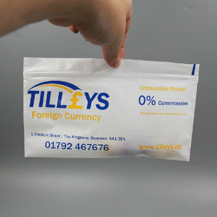 外貿(mào)自封袋